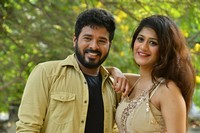 Gang Leader Movie Opening